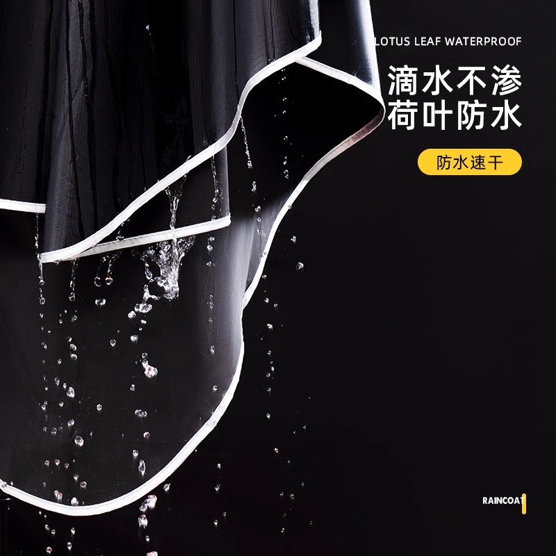 正雨雨衣电动车男款摩托车新款套装正雨全身防暴雨电瓶车骑行专用雨披高清大图