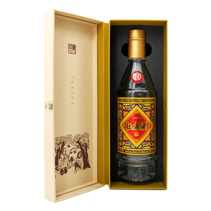 [酒厂自营]杜康 杜康酒1972纪念酒52度500mL单瓶装 浓香型白酒限量纪念型白酒图片