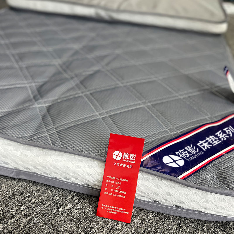 筱影 网格褥子 0.9*2m高清大图