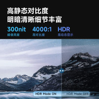 AOC显示器 U34E2M 34英寸带鱼屏TUV护眼低蓝光娱乐办公设计剪辑21:9电脑屏幕/准4K/120Hz高刷显示器 电竟设计显示器电脑显示器