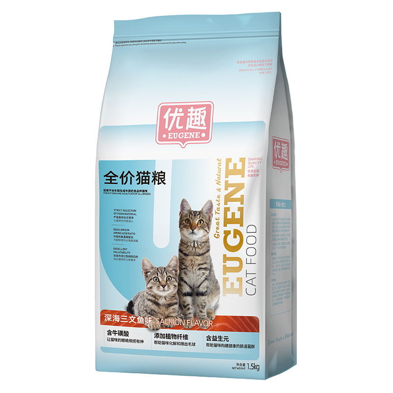 优趣深海鳕鱼猫粮1.5kg+优趣三文鱼猫粮1.5kg(新老包装随机发)双拼套餐 成猫幼猫通用猫粮