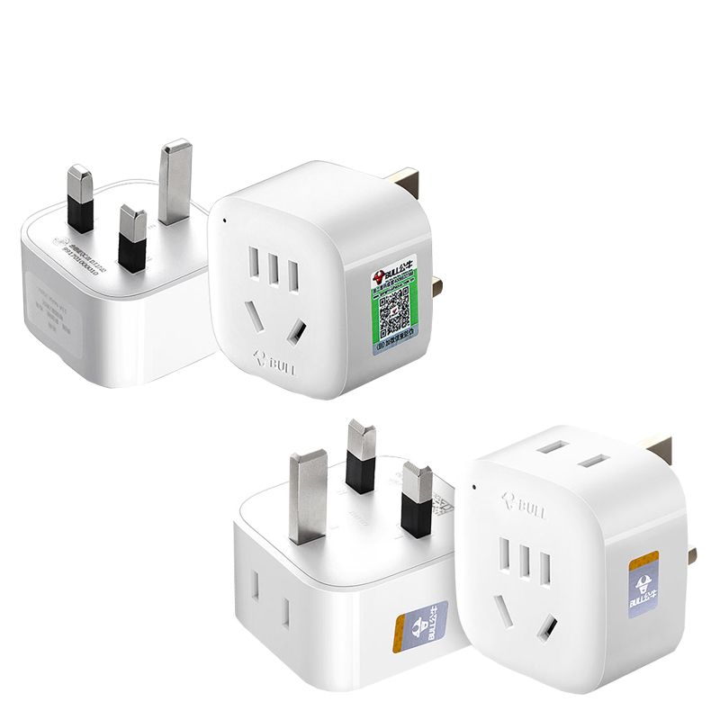 旅行用:一转一 英标转换插头港版插头转换器英式苹果充电器英国