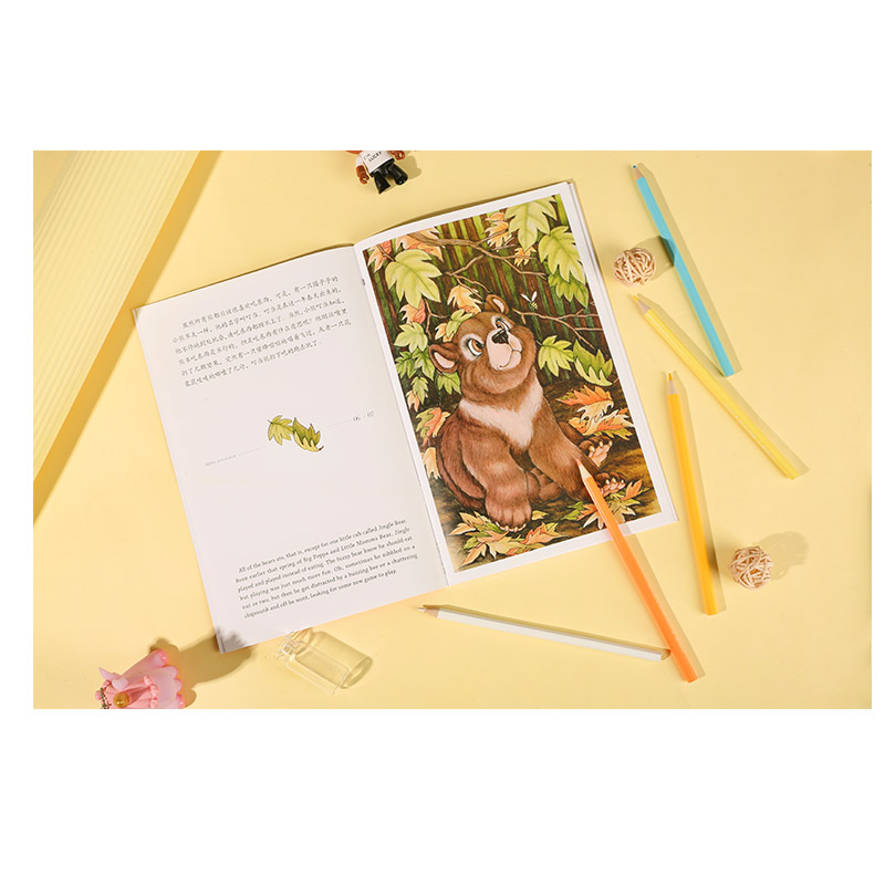 [醉染正版]小红龙品格教养成长绘本全12册 3-6-8岁中英文双语儿童绘本3一6岁英语小熊宝宝幼儿园绘本阅读经典必读儿童高清大图