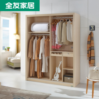 106306衣柜