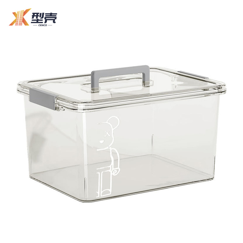 型壳 收纳箱 42*30.5cm 个高清大图