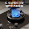 帅康(sacon)3B815燃气灶定时双灶台式嵌入式煤气灶5.6kW大火力烟灶联动可调节家用钢化玻璃以旧换新煤气炉天然气