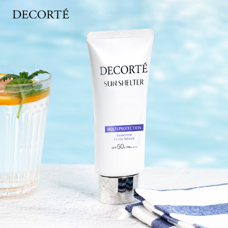 黛珂(DECORTE)多重防晒乳60g SPF50+PA++++水润跟妆防晒霜