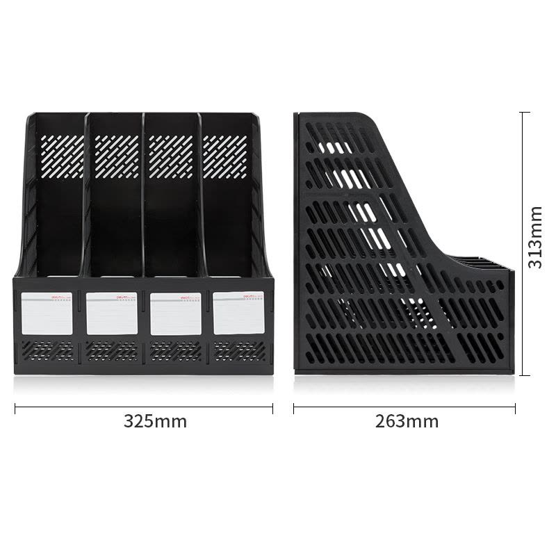 得力(deli) 9848黑色四联镂空桌面文件框办公室桌面多层资料架四栏带标签稳固文件栏图片