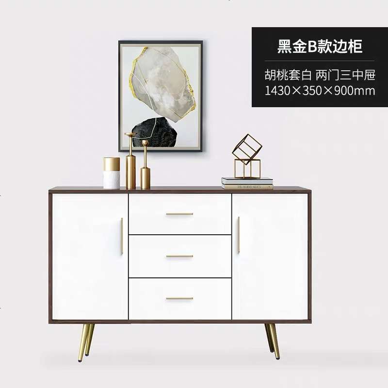 北欧实木餐边柜简约现代轻奢餐厅柜子客厅入玄关柜多功能茶水柜 两_三中抽屉（143*35*90）_双_
