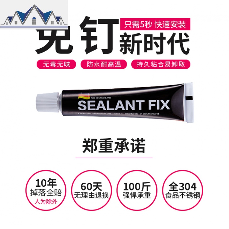 厨房放碗架沥水架碗碟架壁挂用品家用大全碗盘收纳架盘子碗置物架 三维工匠高清大图