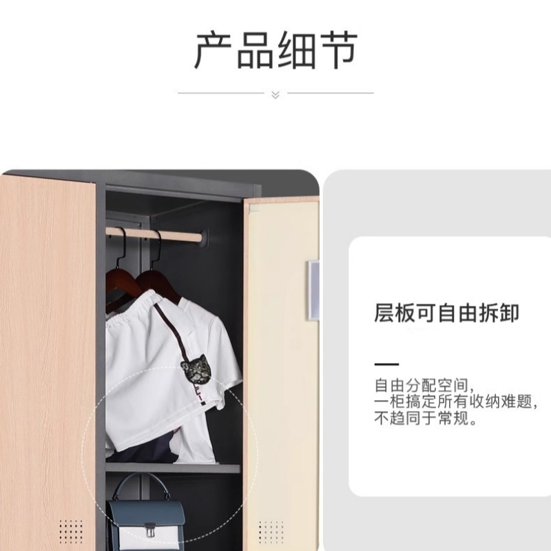 铭思达宿舍衣柜六门台高清大图