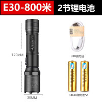 强光手电筒远射充电防水超亮多功能便携氙气灯1000打猎W家用户外_1 【500米-800米】【续航12-24小时】2电