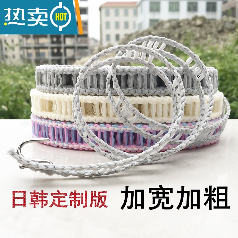 敬平绳子吊东西楼顶阳台晒被子器晾衣绳固定卡扣新型凉尼龙呢绒拉紧 欧紫5米定制款1条装(拍2送1条高清大图