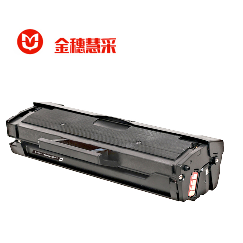 金穗慧采 MLT-D111S 硒鼓 Samsung Xpress M2020/M2020W//M2022黑色 硒鼓/粉盒
