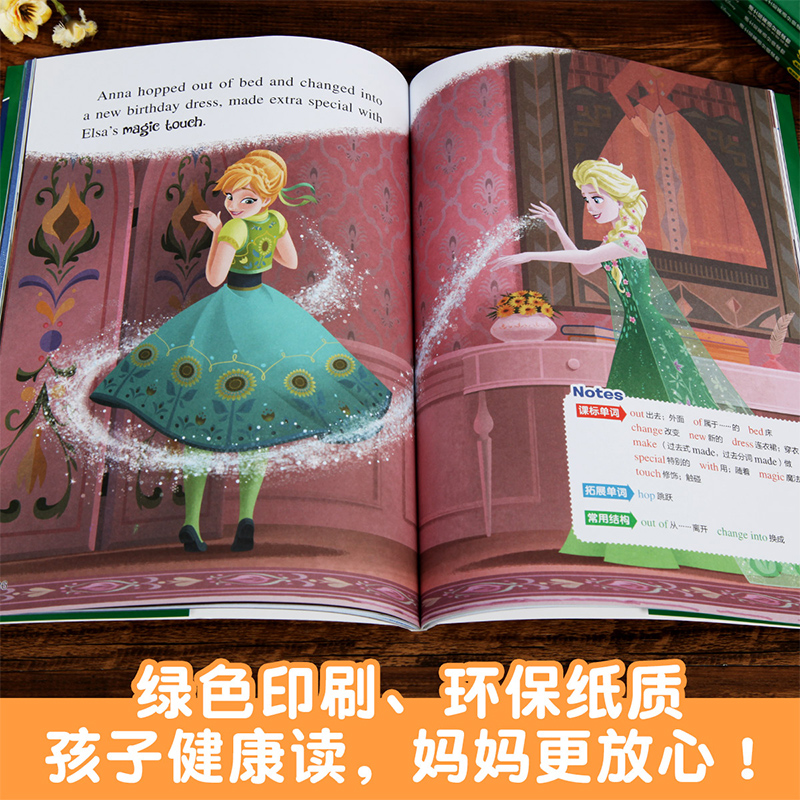 [正版]迪士尼英语分级读物基础级第4级全6册 幼儿英语启蒙绘本故事书英语入门自学8-9-10-11岁小学三年级四年级五高清大图