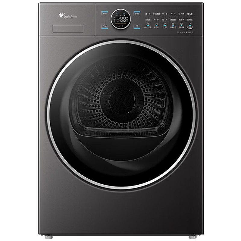 小天鹅TH10HC5热泵变频侧开10kg大容量低噪烘干机金属钛设计高清大图