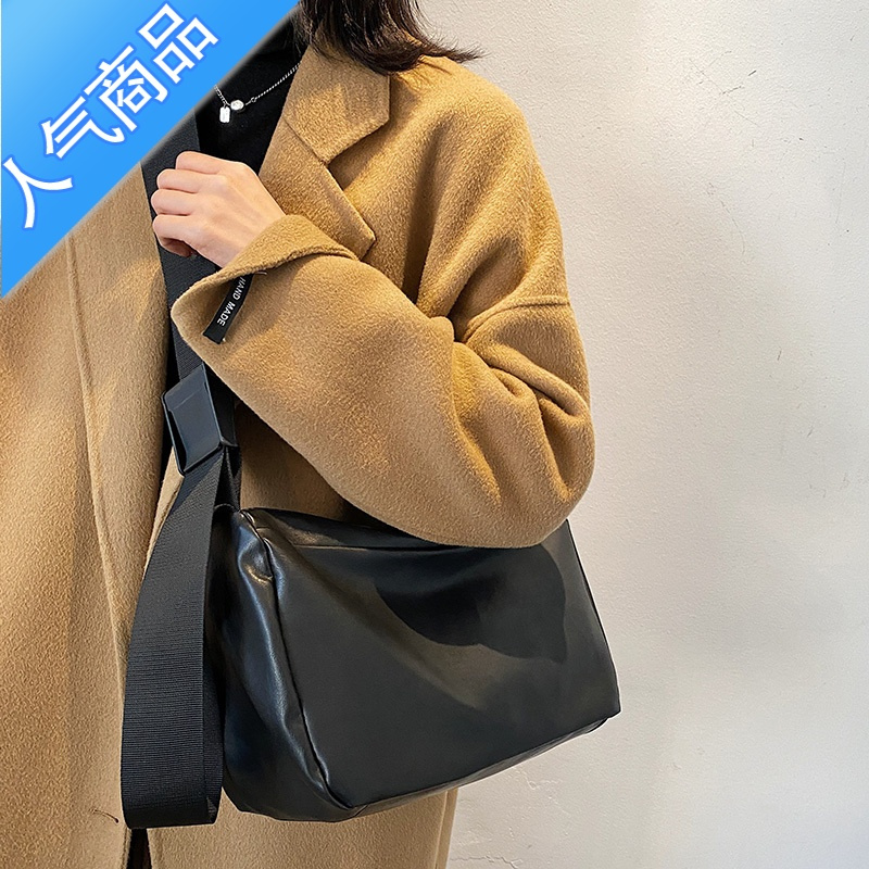 封后2022新款百搭大挎包女大包时尚春夏斜挎单肩大容量皮包日系邮差包女包