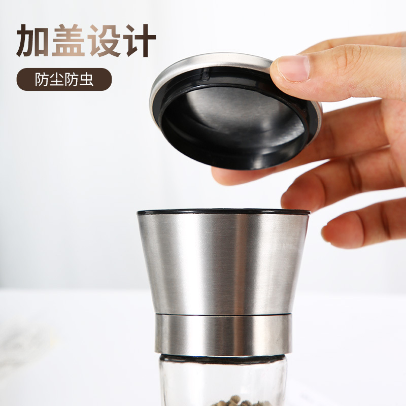 美厨(maxcook)304不锈钢研磨器 胡椒手动研磨瓶黑胡椒粉花椒调味瓶调料罐 小号MCPJ026