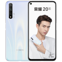 华为荣耀（HONOR）荣耀20S 8GB+128GB 蝶羽白 移动联通电信全网通4G手机