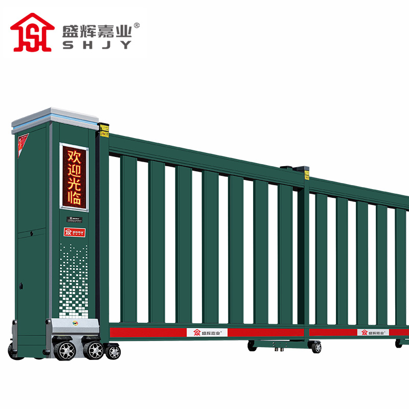 盛辉嘉业智能电动伸缩门电动大门自动推拉平移门铝合金分段门企业折叠门高清大图