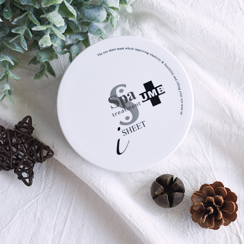 spa treatment纳米弹力眼膜S图案60片/盒贴片式淡化熊猫眼 白眼膜 各种肤质通用[日本原装进口]高清大图