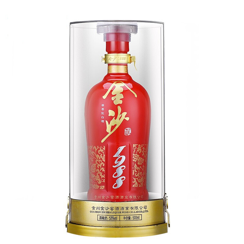 金沙红钻198853度500ml金沙回沙酒酱香型白酒单瓶金沙红钻1988500ml