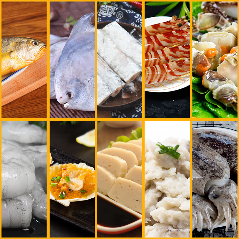 yjdf晶品元海鲜冻品大礼包600型