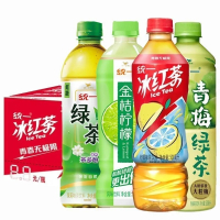 统一 大瓶饮料柠檬茶柠檬冰红茶青梅绿茶茉莉金桔茶饮料 双萃柠檬茶500ml-8瓶
