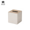 山之只 方形纸巾盒 14*14*14.5cm 个