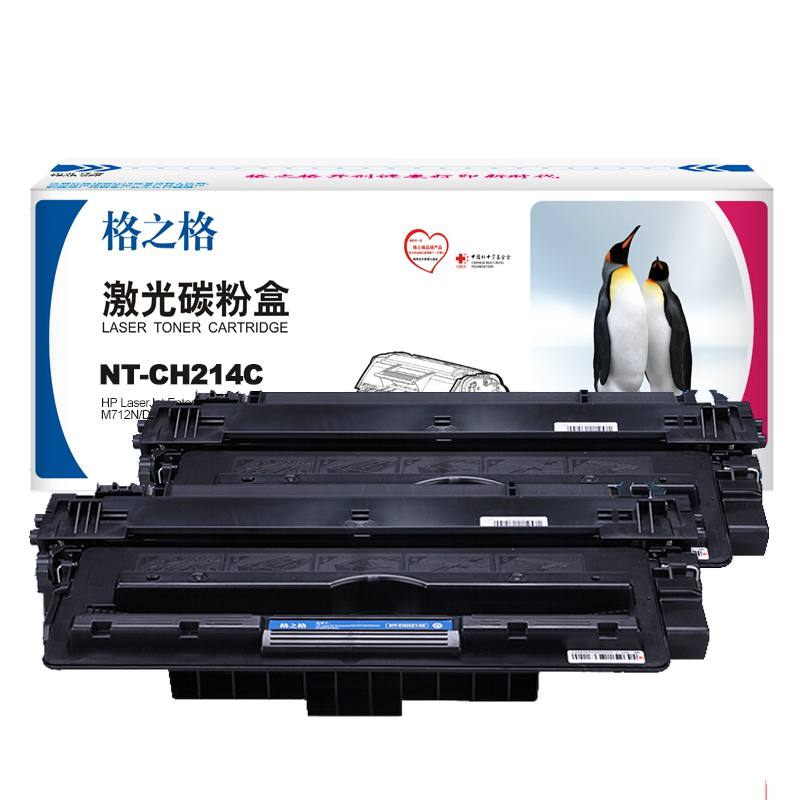 格之格 G&G NT-CH214C粉盒黑色大容量双支装 适用惠普700 M712N(CF214A)打印页数共20000页