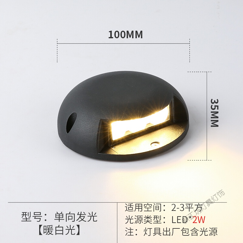 苏宁放心购 地埋灯led户外防水庭院地面射灯台阶灯花园草坪地面灯室外埋地灯高清大图