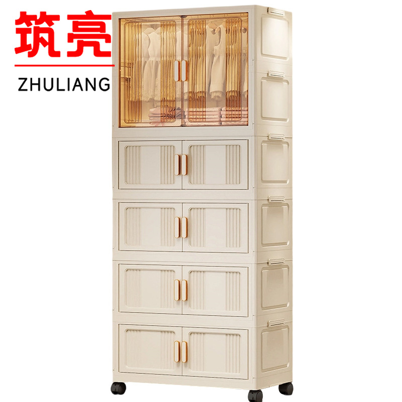 筑亮 多层收纳柜 DC141 台高清大图