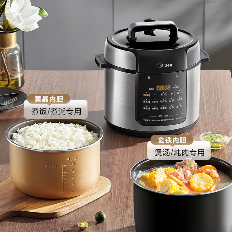 美的电压力锅大容量智能预约定时高压锅煮饭煲汤压力锅自动控压多重安全保护高压电饭煲 MY-E6126高清大图