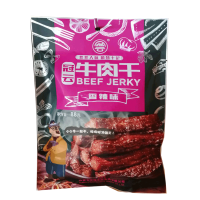 冠云平遥牛肉干88g/168g原味香辣烧烤手撕风干山西特产零食装