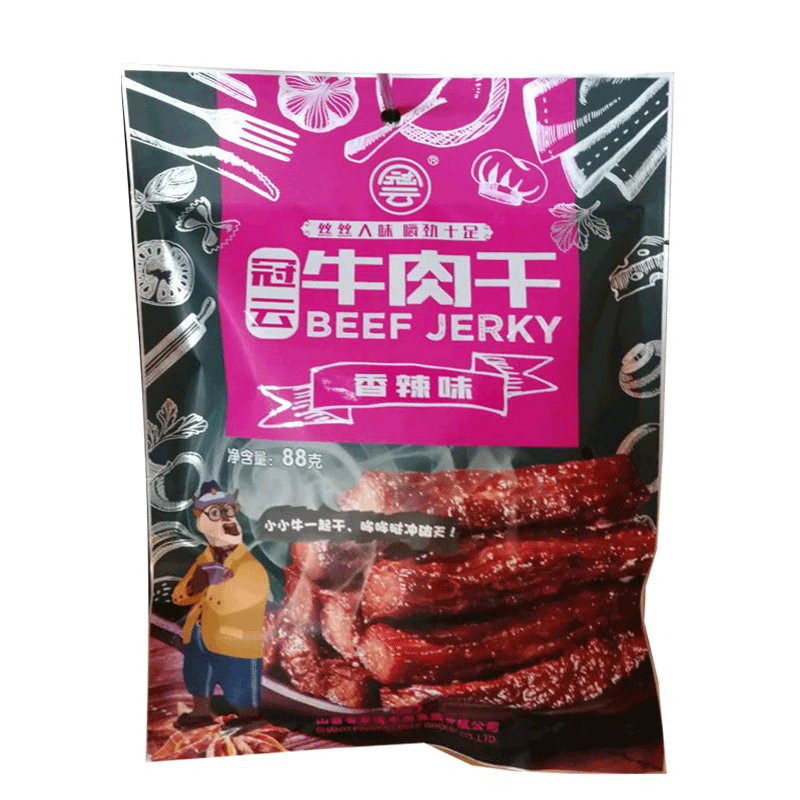 冠云平遥牛肉干88g/168g原味香辣烧烤手撕风干山西特产零食装