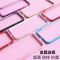 苹果x手机壳iphoneXS金属边框苹果XsMax保护套ipx超薄防摔MAX个性 12/12pro黑色