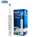 欧乐B（Oral-B）德国博朗欧乐b电动牙刷成人2D充电式旋转式牙刷D100 纯白