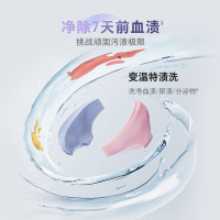 石头迷你洗烘一体机M1S Pure大容量迷你母婴儿童内衣专用洗烘一体机 高温煮洗 UVC除菌 夜间托管 智能投放