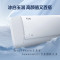 美的(Midea)空调1.5匹 酷省电 新一级能效变频冷暖自清洁壁挂式空调挂机智能家电 KFR-35GW/N8KS1-1