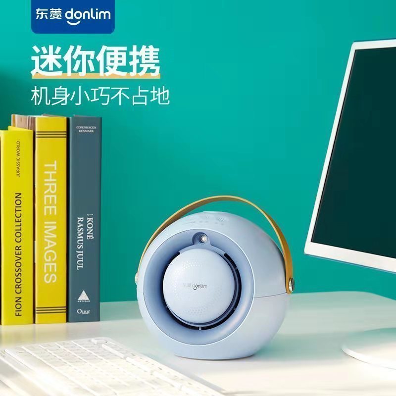 东菱(Donlim)暖风机家用多功能加湿出风 小巧便携式 省电小型取暖器DL-1165 蓝