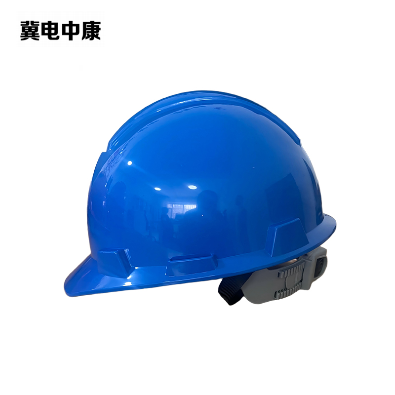 冀电中康 安全帽 ABS 一字型 蓝色 顶高清大图