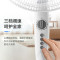 美的(Midea) 电风扇落地扇7叶大风仿生扇台式立式四季风扇家用轻音节能可定时落地扇空调伴侣 SAE40E