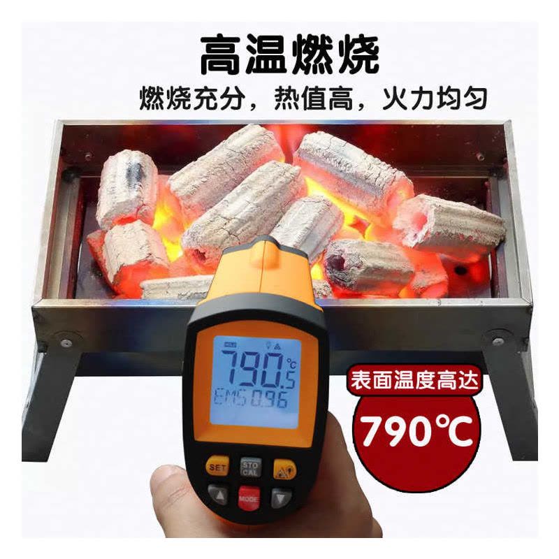 烧烤碳木炭家用竹炭无烟环保机制炭取暖碳烧烤炉高温耐烧|高温木炭[无烟易燃耐烧7-8小时] 3斤碳(送3引燃块+1碳夹)图片