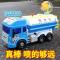 大号洒水车(小水箱)长23cm蓝色 儿童洒水车玩具超大号仿真消防可洒水会喷水工程车男孩男玩具汽车