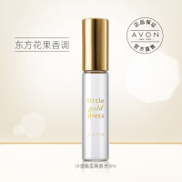 雅芳(AVON)小金裙-走珠香水9ml滚珠持久淡香氛清新自然学生少女身体走珠香水