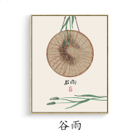 蘑菇说 新中式装饰画24节气中国挂画餐厅日式墙面二十四客厅墙画