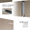 博世(BOSCH) KFN86A246C 469升 风冷无霜中字门家用多门冰箱 维他保鲜