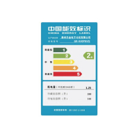 LG冰箱GR-K40PNVQ 447升多门风冷无霜变频冰箱 宽幅变温室 智能电脑控温 线性变频压缩机