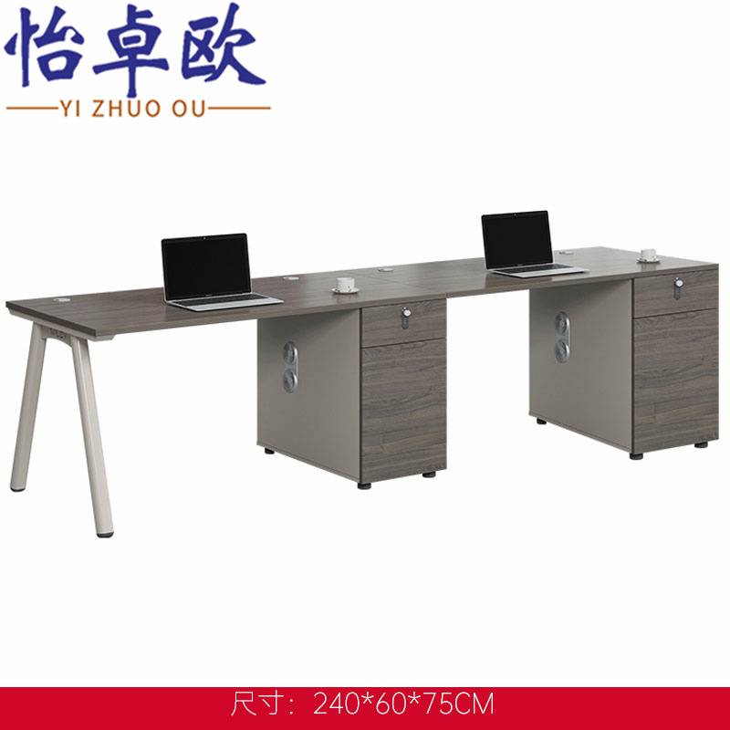 怡卓 欧 电脑桌高清大图