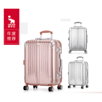 爱华仕(OIWAS)拉杆箱 OCX6310(24寸)单个装